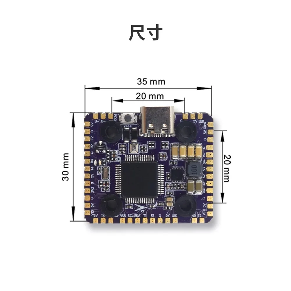Flycolor Raptor5 Mini Tower F7 - Flight Controller avaliação e preço